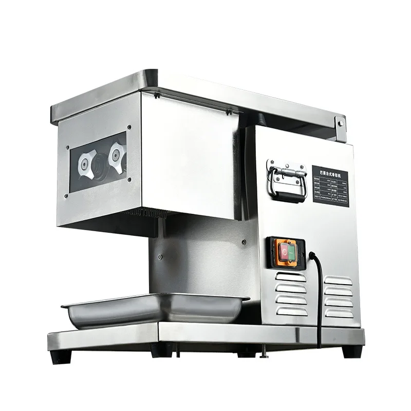 

Commercial high power, meat cutter, pig ears, slicing, shredding chicken fillet