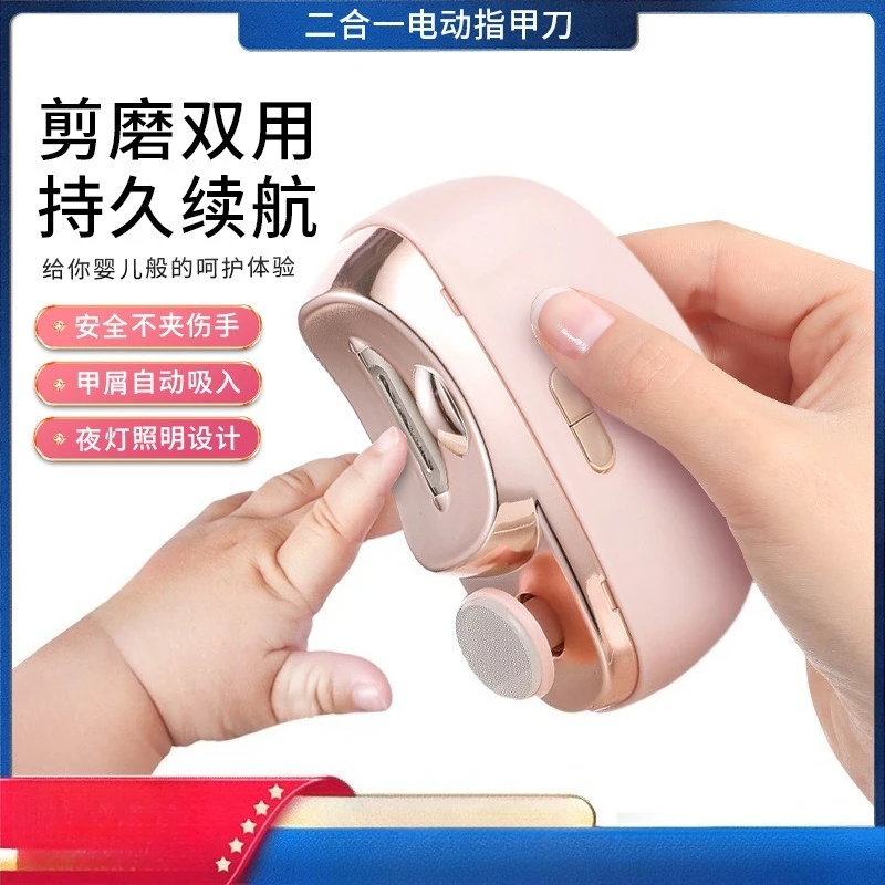 Electric Nail Polisher, Multi‑Function Manicure Tool for Adult Nail Shaping & Polishing