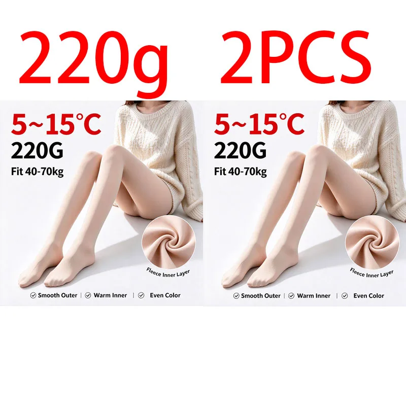 Dames thermische panty voor de winter Warme legging Panty Polar Skin Zwart effect Kousen Thermische damessok Fleece gevoerde panty's
