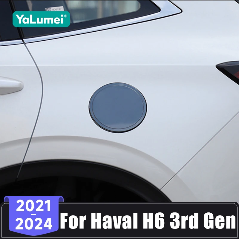 

Для Haval H6 3-го поколения GT DHT-PHEV 2021 2022 2023 2024, внешняя автомобильная крышка масляного газа, топливного бака, накладка, наклейка, аксессуары