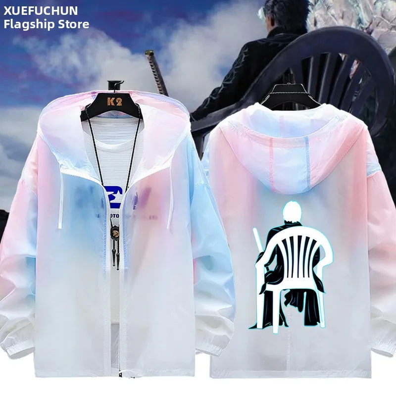 

Ультратонкая пластиковая куртка-ветровка женская Ghost 5 Virgil Large Illness Special Edition с защитой от солнца