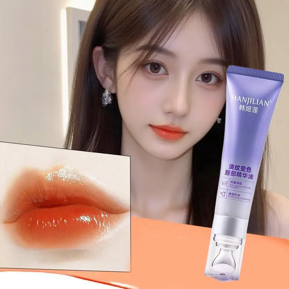 Deep Moisturizing Lip Oil Lip Balm Smooth Soft Tube Mirror ลิปสติก Anti Drying Anti Cracking อุณหภูมิเปลี่ยนสีลิปกลอส