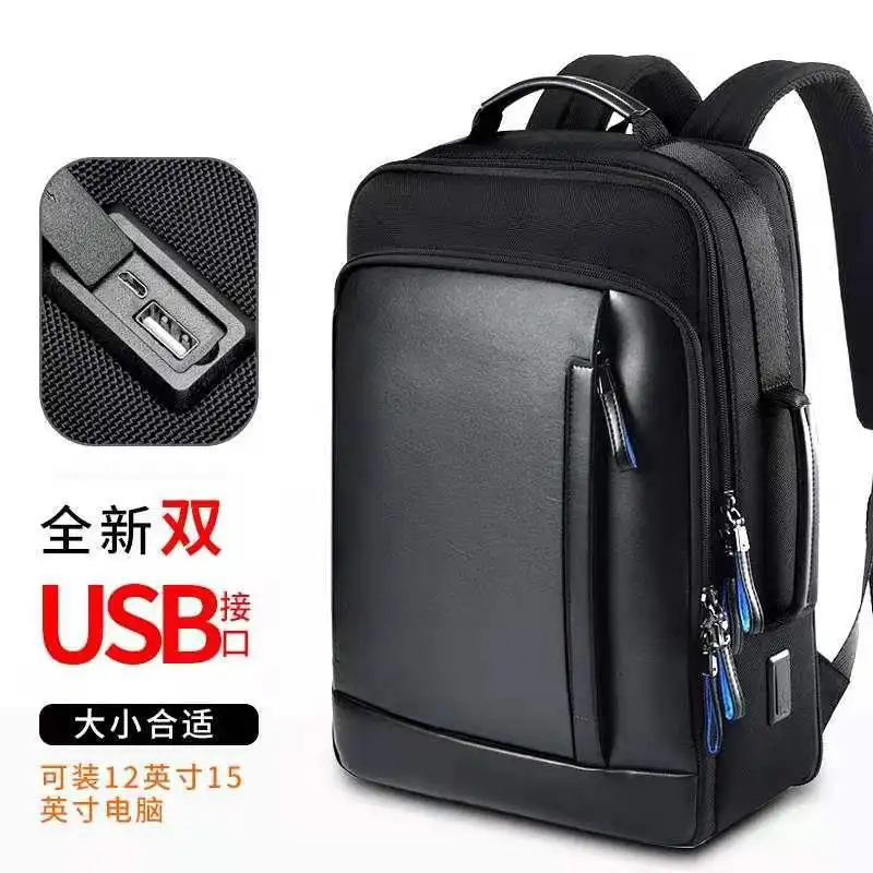 

Men's business backpack Oxford cloth laptop bag waterproof backpack student school bag