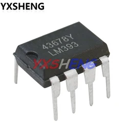 10PCS LM393P DIP8 LM393 DIP LM393N 393 DIP-8 New And Original IC