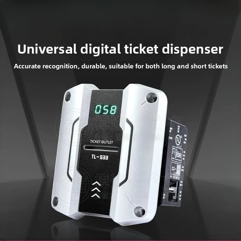 Arcade Ticket Dispenser 533 Multi Function Digital Display Lottery Machine Coin Token Switch One Ticket Multi Points