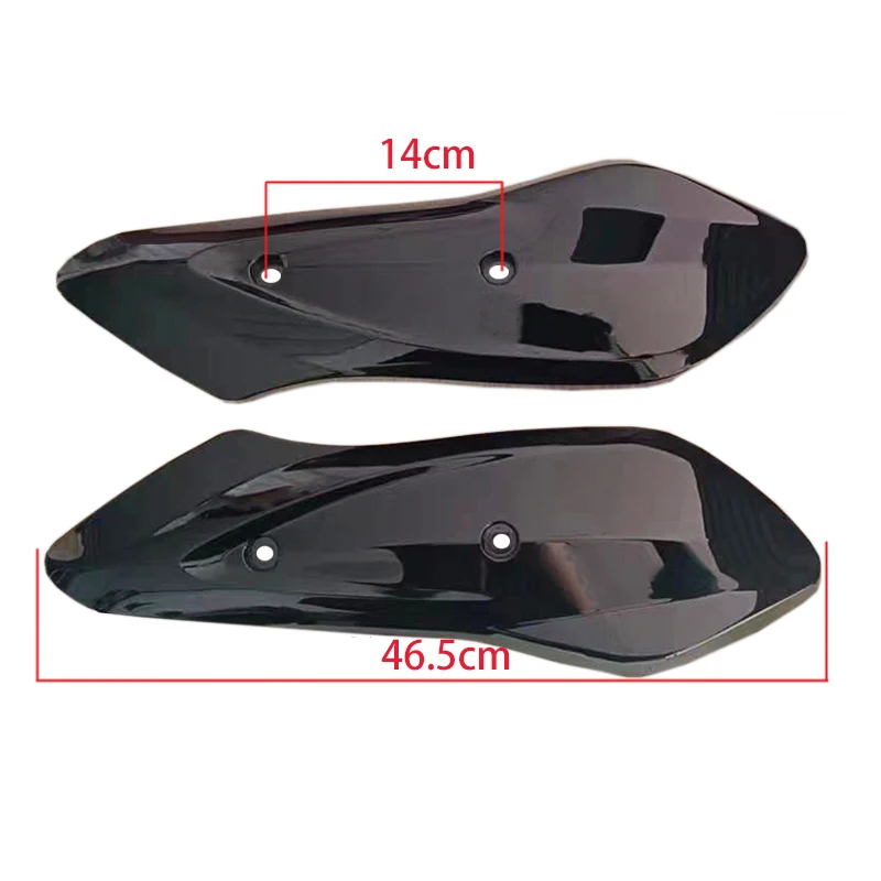 Painted Xunying Swing Arm Guards, Compatible with Shangling E-Moped, Rear Wheel Left & Right Motor Side Covers