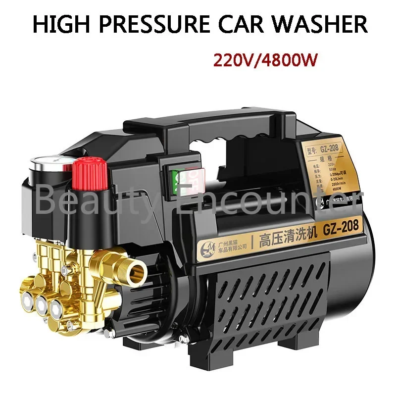 Home Car Wash Machine Artifact High Pressure 220V Small Portable Cleaning Machine Car Wash Water Gun Water Pump High Power 4800W