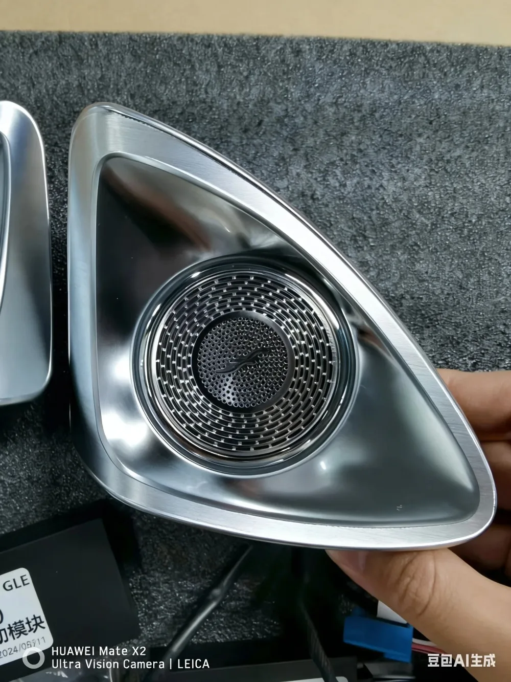 4D Rotating Tweeter for Mercedes Benz C/E/S/GLC-class W205 W213 W222 X253 A-pillar Front Door Swivel Tweeter with Ambient Light
