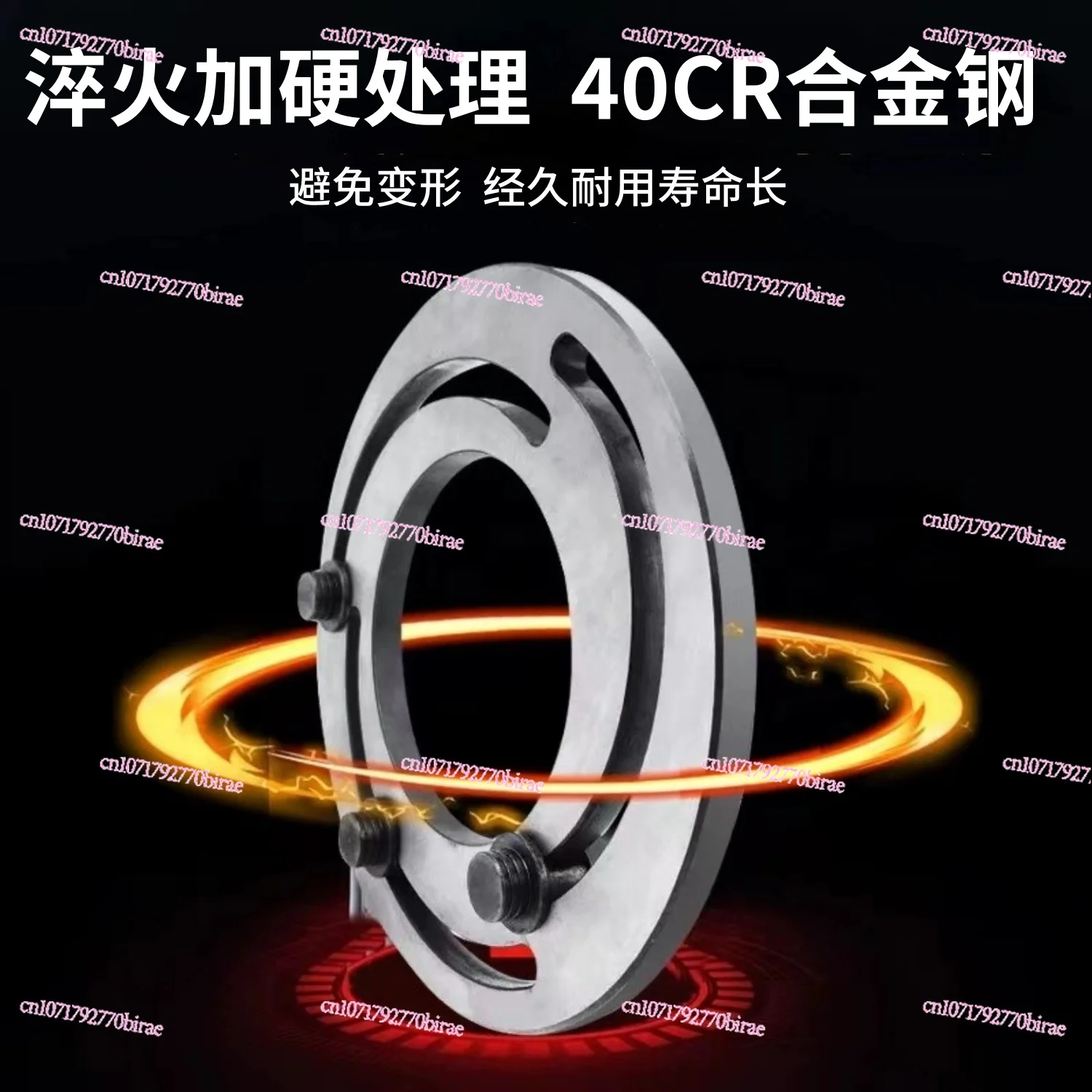 الهيدروليكية تشاك مخلب المتقلب لينة مخلب تشكيل حلقة 6/8/ 10 /15 بوصة عالية الدقة مخلب مملة تعديل #1