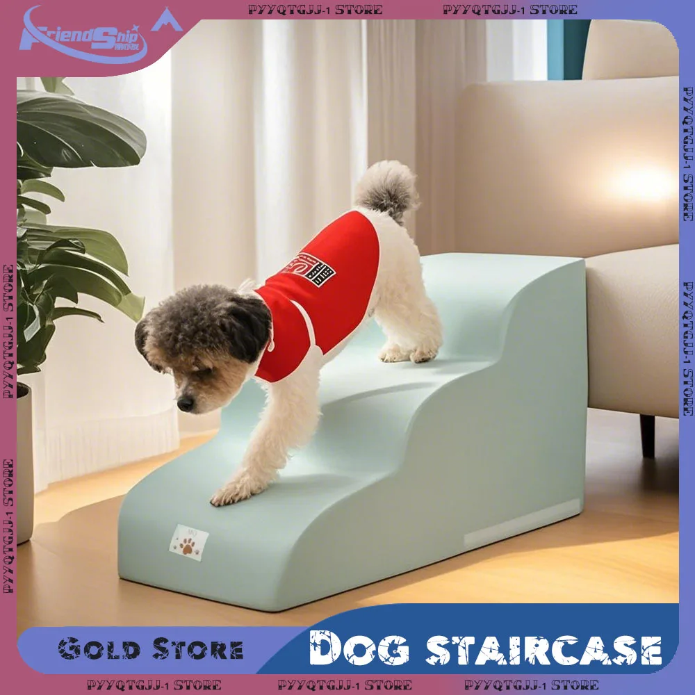 

2/3/4 Layers Dog Staircase Removable Cleanable Sponge Sofa Ladder Dogs Training Staircase Pet Supplies Dog Care Supplies Pedal