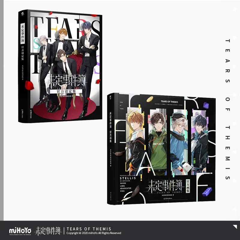 sunsyea-larmes-de-themis-merch-officiel-mihoyo-illustration-originale-livre-d'art-marius-von-hagen-luke-pearce-artem-wing-vyn-richter