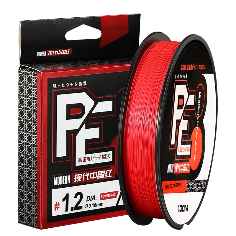 ZUKIBO Firebird verblasst nie, 8 Stränge, geflochtene Angelschnur, japanische hochwertige 8 x Multifilament-PE, superstarke Salzwasserschnur, abriebfestes Superline-Angelzubehör 4