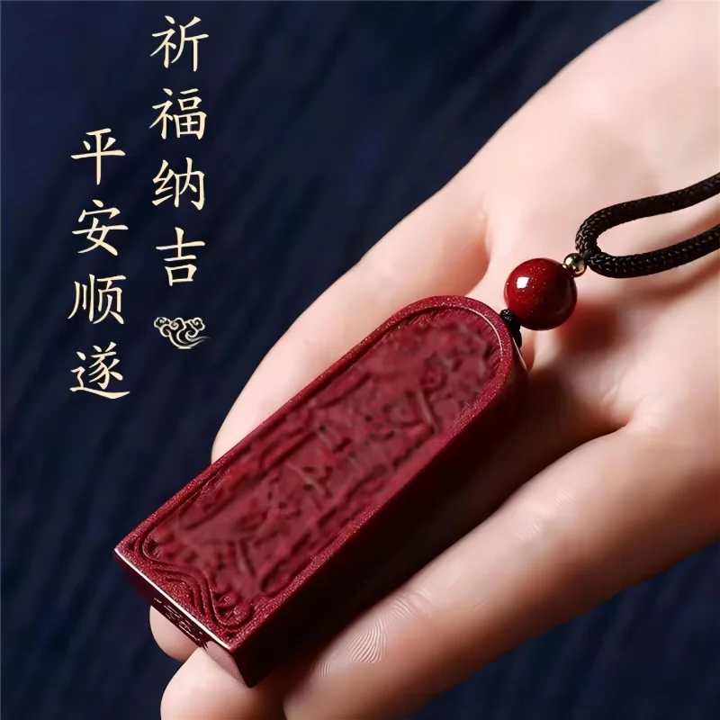 Natural High-Content Cinnabar Genuine Raw Ore Purple Gold Sand Five Thunder Order Pendant Safe Token Men and Women Pendant