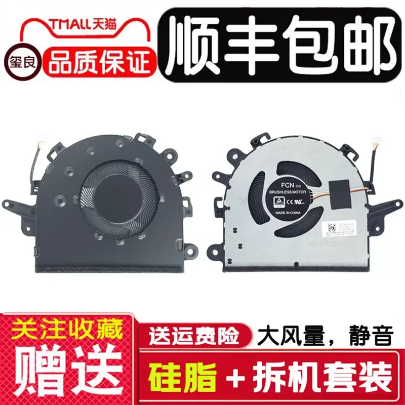 Cooling Fan for Lenovo Ideapad S145-15 340C-15IWL V15-IIL ADA Notebook Laptop CPU Cooler Replacement Part