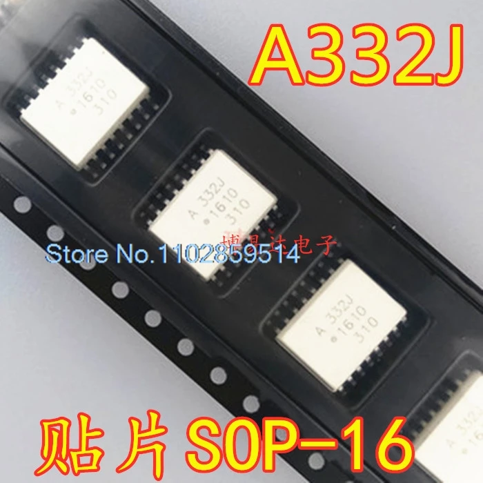 10PCS/LOT  A332J HCPL-332J HCPL-A332J SOP-16  ACPL-332J