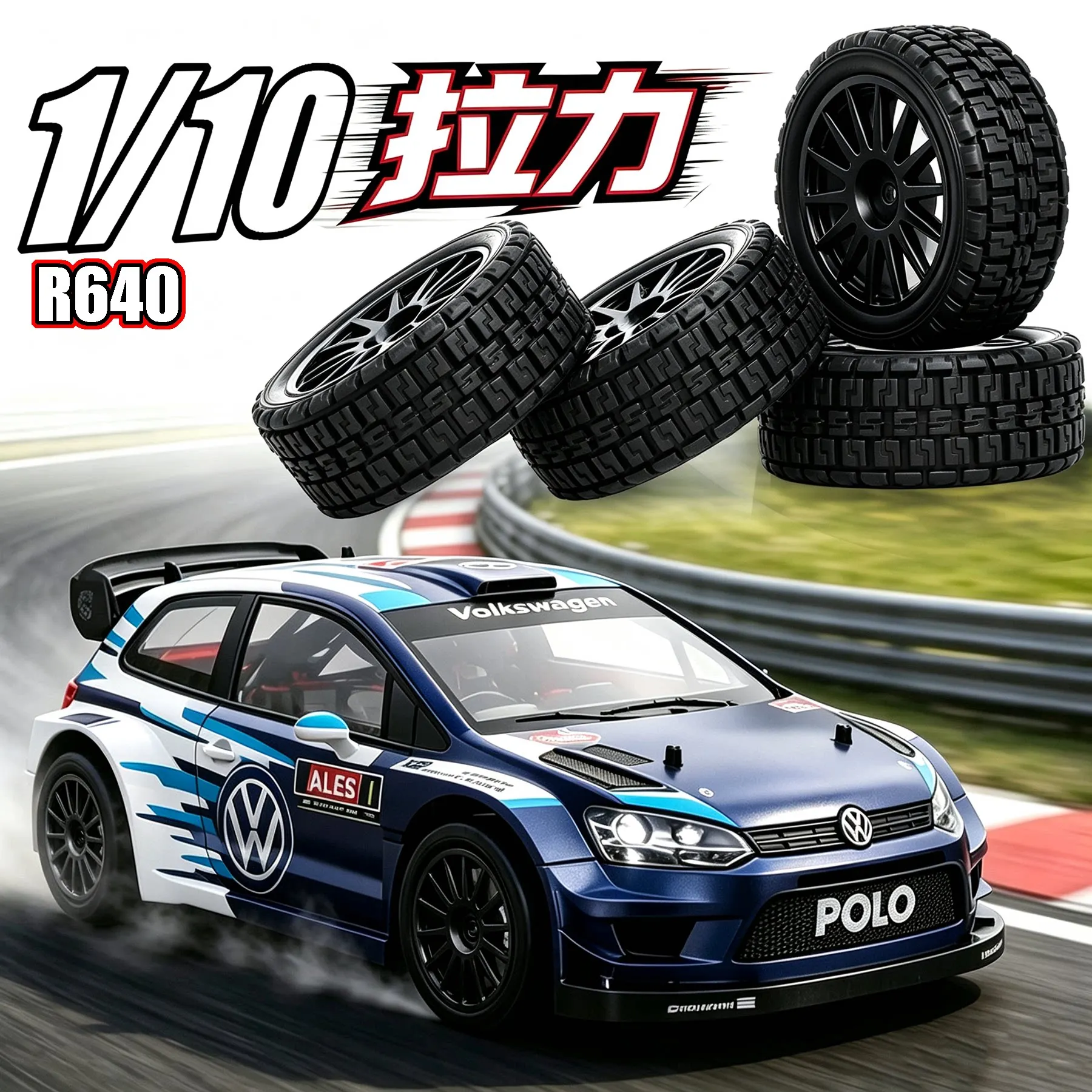 4 Stück 68,6 mm Felgen-Rad-Reifen Rallye-Reifensatz für 1/10 Hyper GO MJX 10303 10304 POLO RC Auto