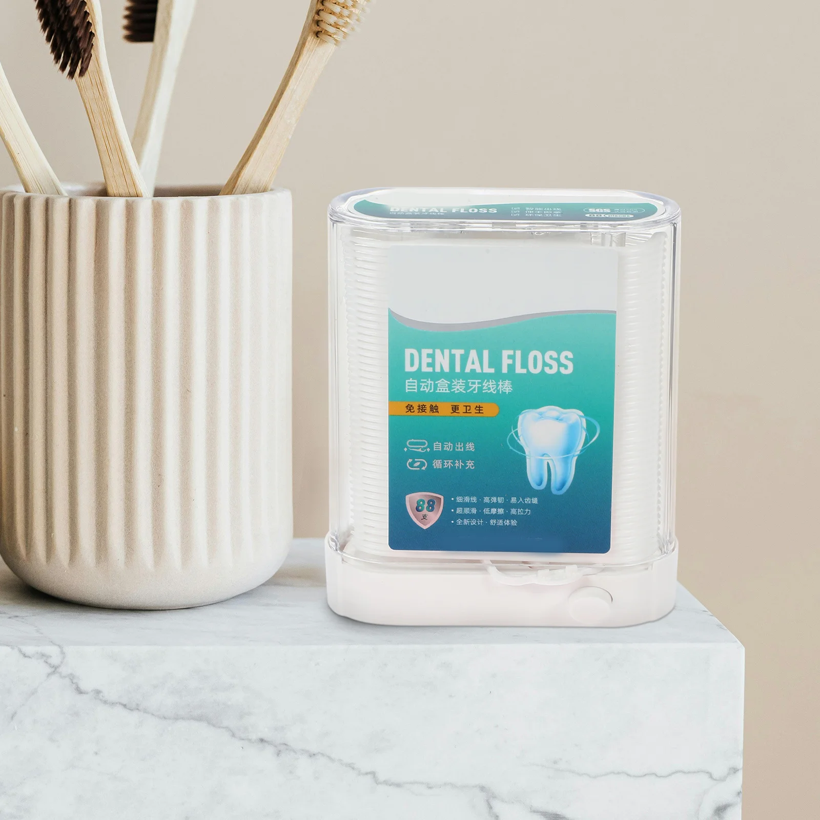 2 صناديق الخيط التلقائي يختار المحمولة المدمجة خيط تنظيف الأسنان لتنظيف الأسنان أدوات العناية بين الأسنان لوازم نظافة الفم #3