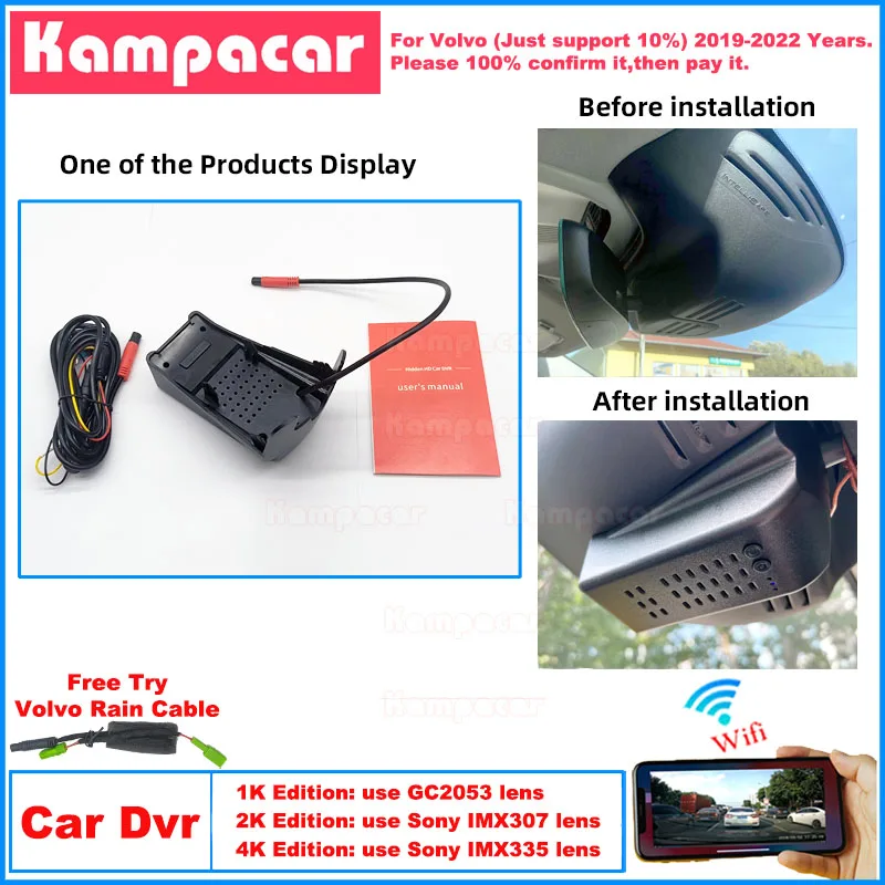 VLV15 Plug and Play 1K 2K 4K Dash Cam Car Dvr Camera for Volvo XC40 Plate B5 XC 40 T5 TwE Inscription Hybrid 2019 2020 2021 2022