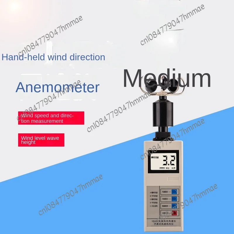 

Wind Direction Anemograph Light Wind Meter Anemometer Wind Cup Vane 30 M/s Teaching Navigation Weather Portable