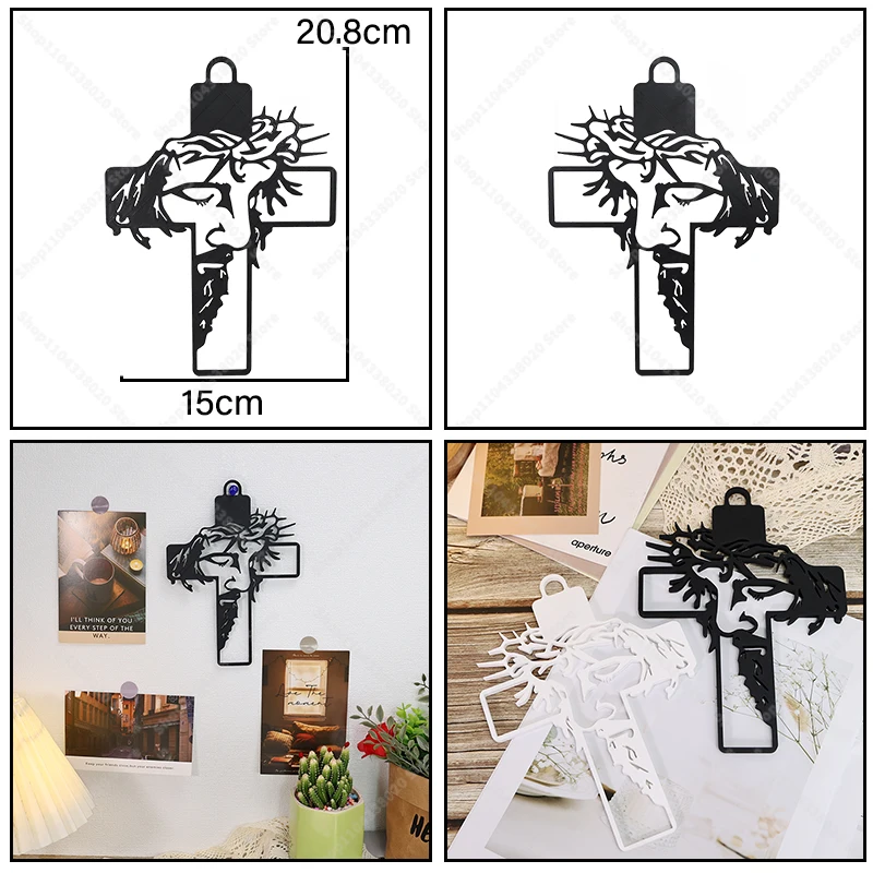 Jesus Cross Wall Decor - Religious Cross Hanging Ornament with 'JESUS' Engraved for Easter, Christian Home Church Decor Gift