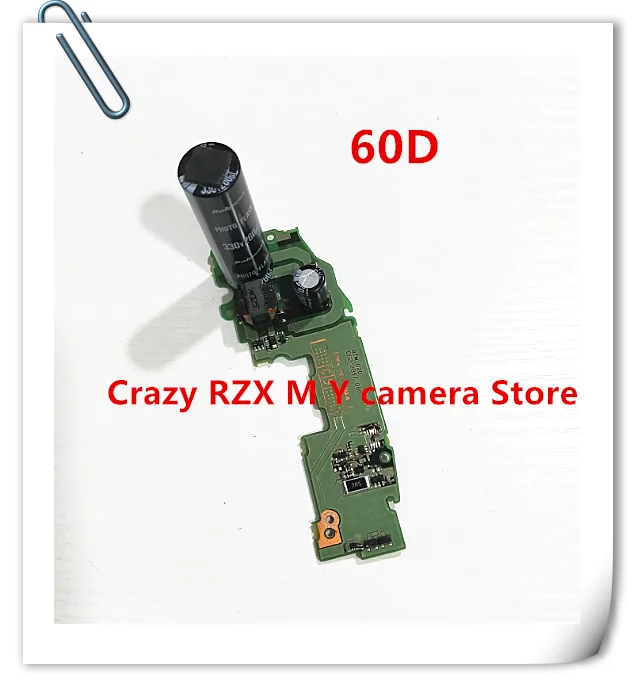 لوحة دوائر فلاش أسفل PCB ، لوحة السائق ، قطع غيار التصليح ، Canon EOS 60D ،