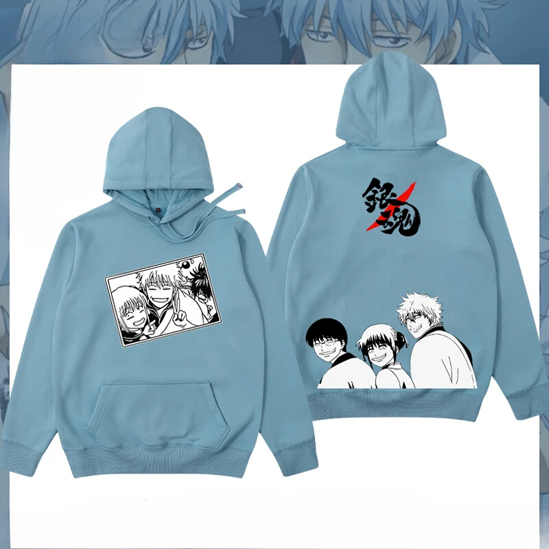 

Comfortable Unisex Hoodie Long Sleeve Casual Sweatshirt with Loose Fit GINTAMA Anime Print Cozy and Trendy for Street Style