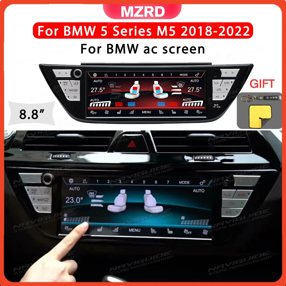 Mzrd 8.8" Lcd Clima… - image