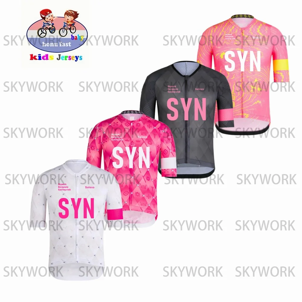 2025 Syn Kids Quick… - image