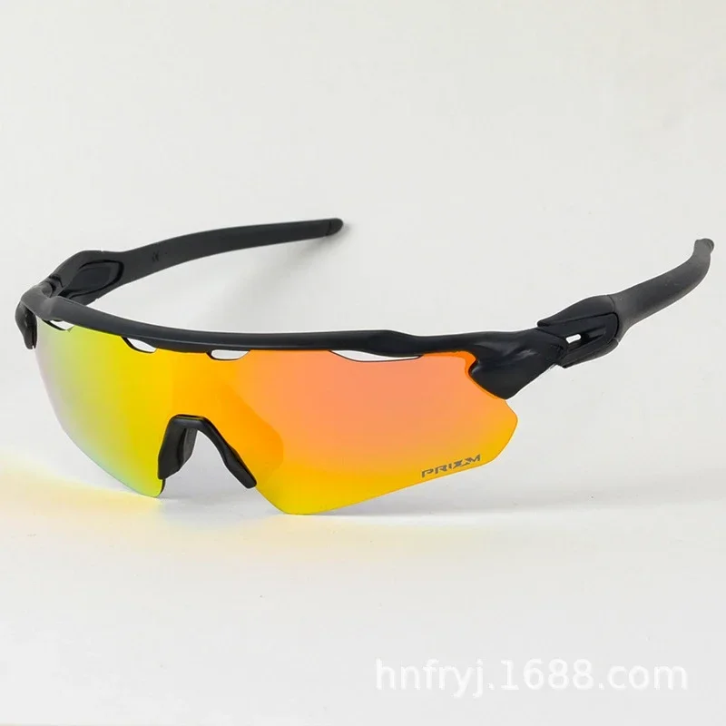 Ensemble de lunettes de soleil de sports de plein air chêne coloré, protection des yeux, canadisme, moto, coupe-vent, 9275