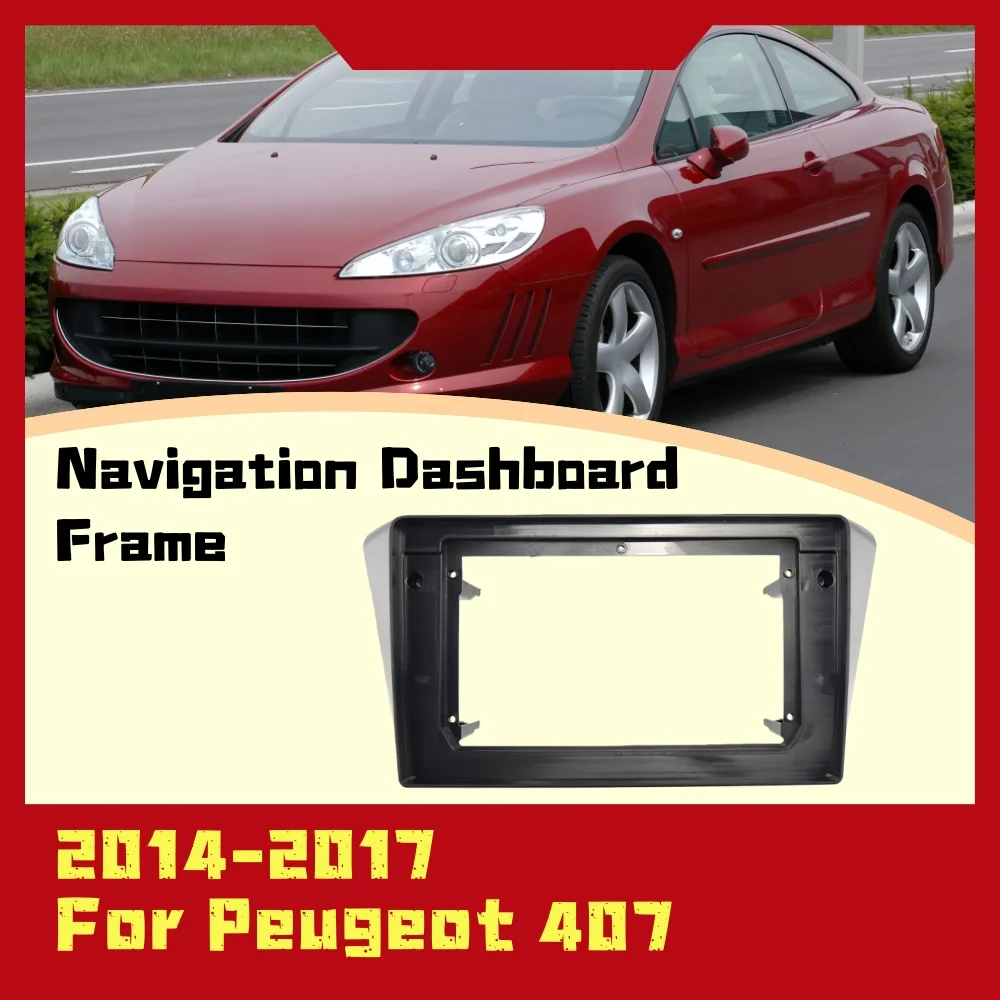 Navigation Dashboard Frame For Peugeot 407 2014 2015 2016 2017 Car Decoration Upgrade Modification Accessory ABS Plastic