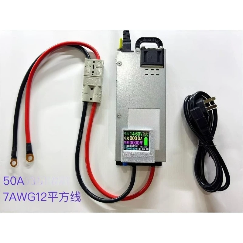 12V60A100A High Power 14.6 Automotive Programming Regulator Power Supply