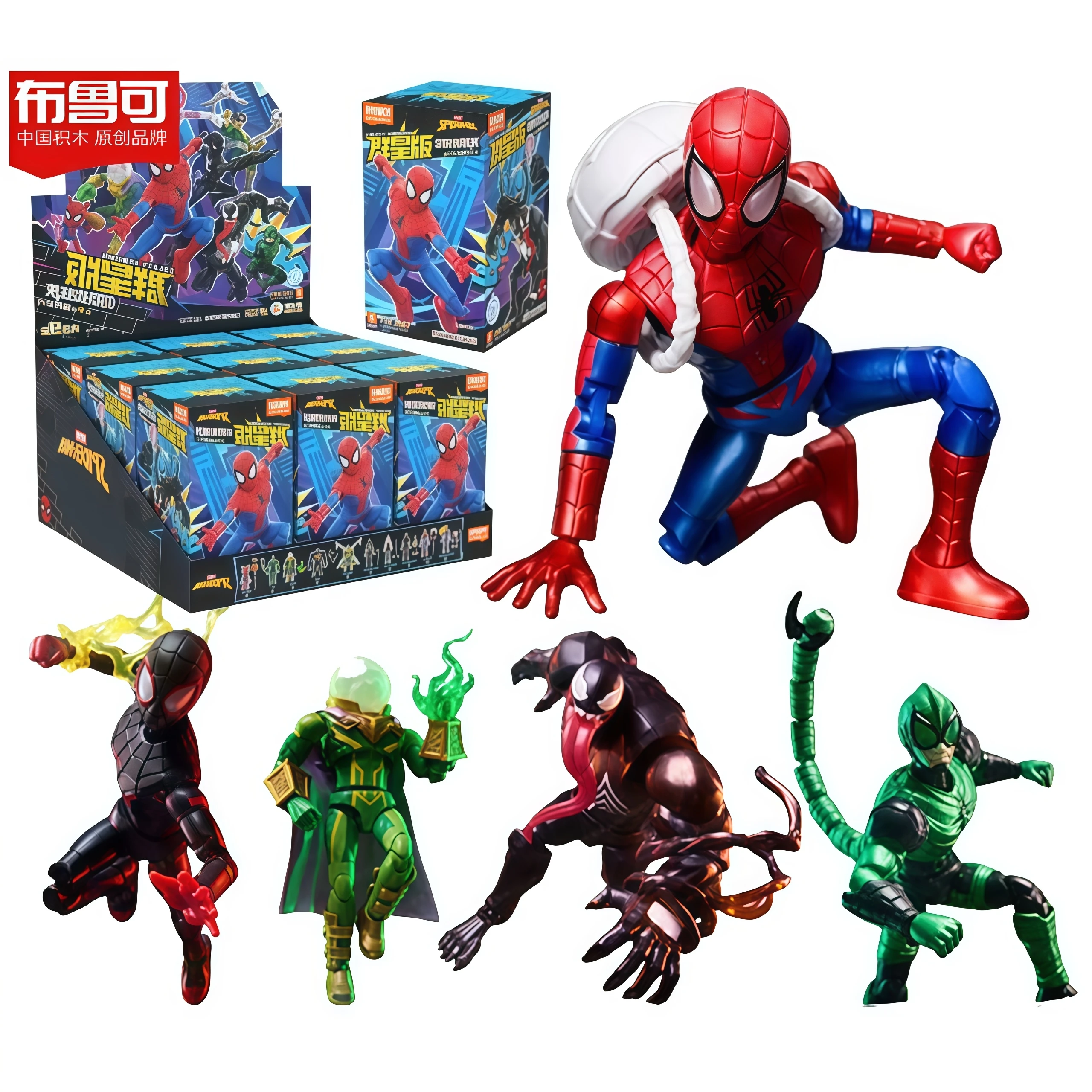 Blokees Spider-Man: Figura Articulada Coleccionable de Miles, Gwen, Ghost Spider, Spider-Pig, Mysterio, Scorpion y Venom – Regalo Ideal