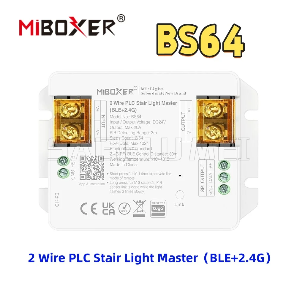 BS64 2 Wire PLC Stair Light Master BLE 2.4G Bluetooth Two-wire control Supports up to 64stairs SPI DC24V 480W 20A Tuya smart app