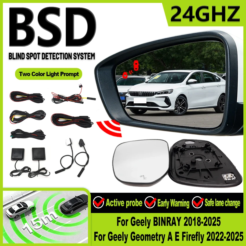 BSD BSA BSM Millimeter Wave Radar Blind Spot Lane Change Parking Assist For Geely BINRAY Geometry A E Firefly 2018-2025