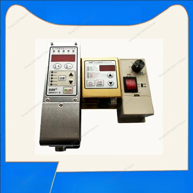 For Digital Frequency Modulation Controller Vibrating Disk Controller, Digital Display Controller Direct Vibration