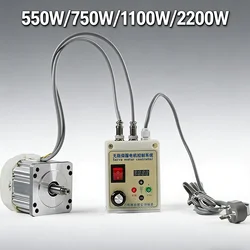 Brushless Servo Motor Controller System with Stepless Speed Regulation Digital Display for Industrial Equipment Automation