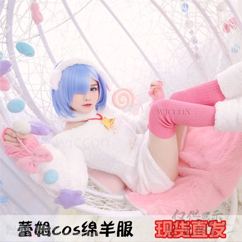 Anime Re:zero Cosplay Ram Rem disfraz de Navidad vestido de oveja peluda Sexy encantador Lolita Cos pelucas azules para mujeres niñas disfraz de Halloween