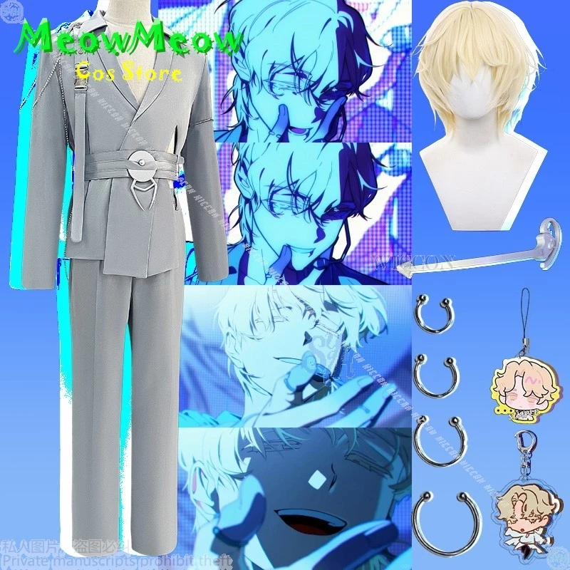 

Аниме Alien Stage Round7 Косплей R7 LUKA Новый цвет с v-образным вырезом и открытой спиной Костюм Kpop Idol Сценическая форма Джирай Кэй Хэллоуин