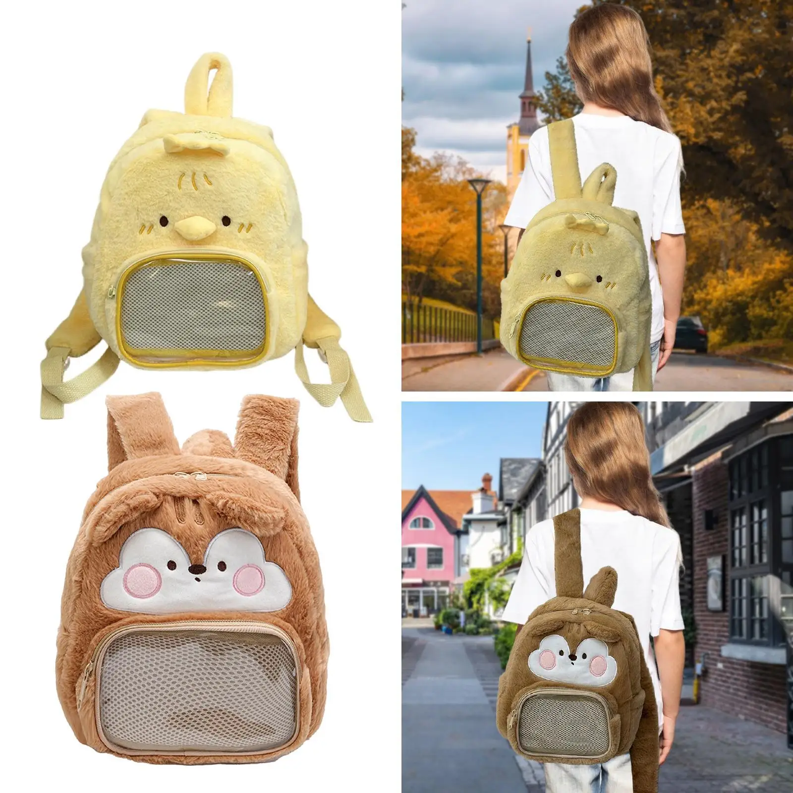 حقيبة ظهر قطيفة ناعمة للفتيات والنساء حقيبة قطيفة للسفر ورياض الأطفال #1