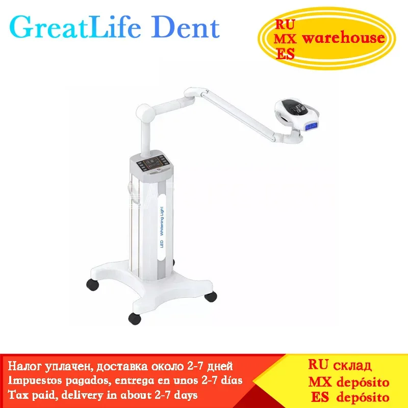 GreatLife 12Leds Powerful 60w Newest Blue Led Laser Bleaching Machine Led Laser Lamp Dental Whitening Professional Tools Unit