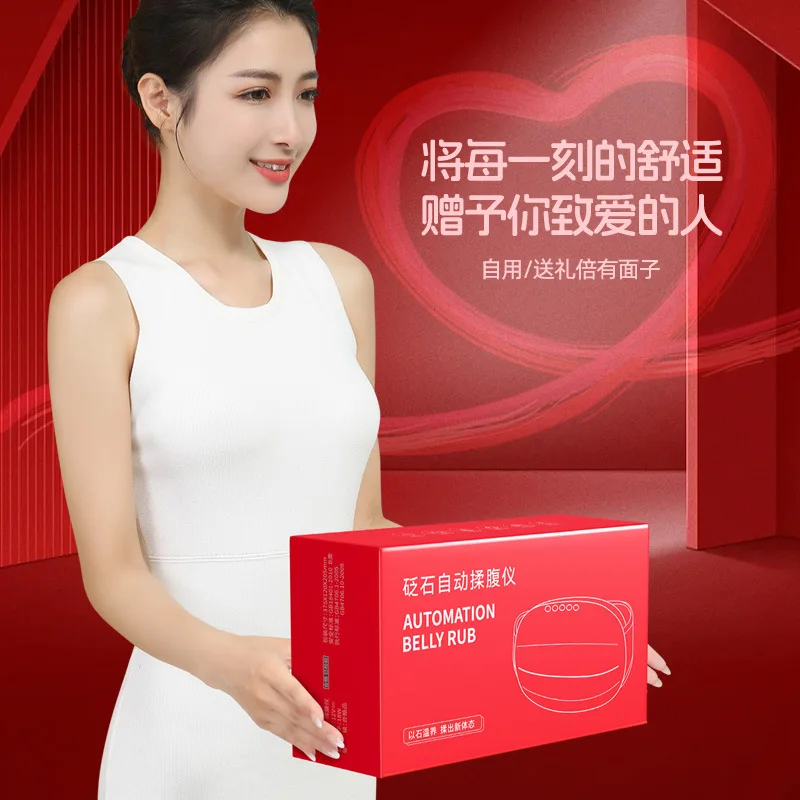 أداة فرك البطن بيانشي اليشم تدليك فرك البطن قطعة أثرية دخاني الكى تدليك البطن الرقبة الخصر #4