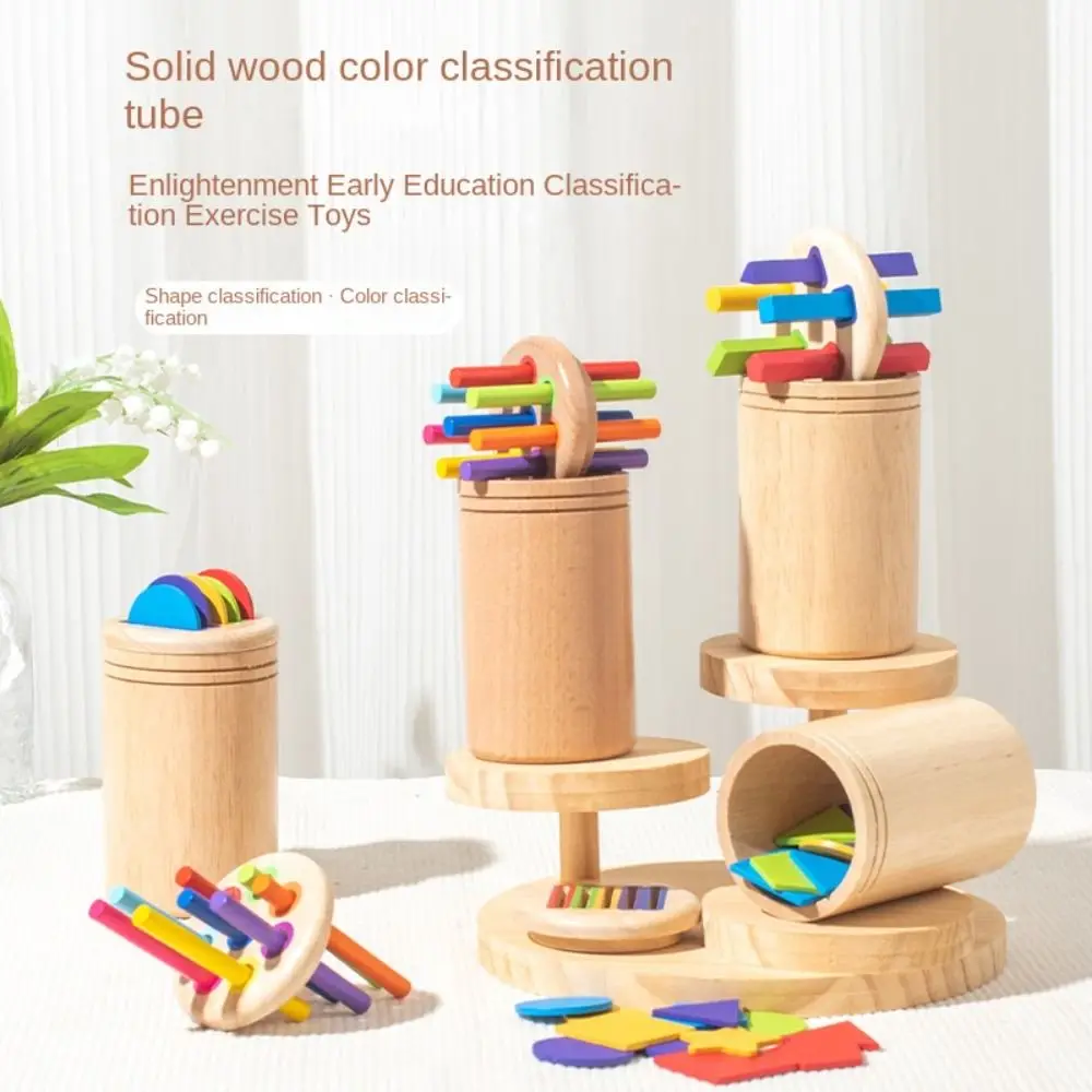 Montessori Color Sorting Toys Wooden Cognitive Training Shape Matching Toys Early Educational Safe Count Puzzle Game Toy Family