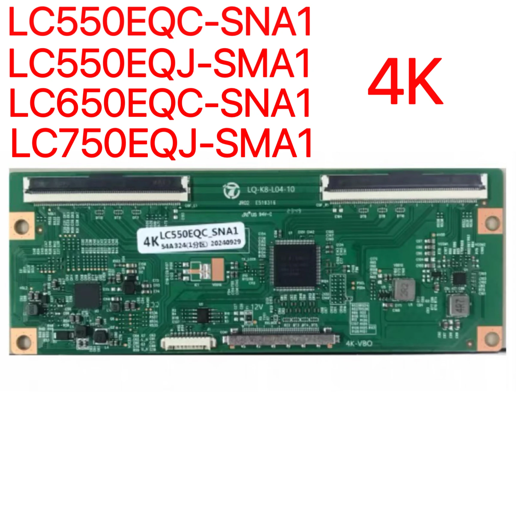 New upgraded board LQ-KB-L04-10 LC550EQC-SNA1 LC550EQJ-SMA1 LC650EQC-SNA1 LC750EQJ-SMA1 4K