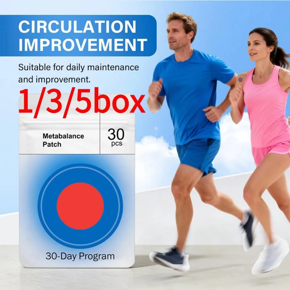 

Набор из 1/3/5 коробок: Нежные пластыри для метаболического баланса, 30-дневная программа, ежедневное улучшение кровообращения, для похудения и ухода за телом