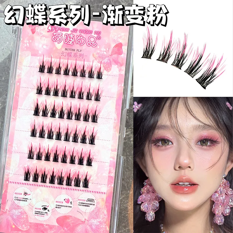 Fantasy Butterfly Series Wimpern mit Farbverlauf, falsche Wimpern, einteilig, Manga, natürliches Haar, Grippe, ganzes Anfänger