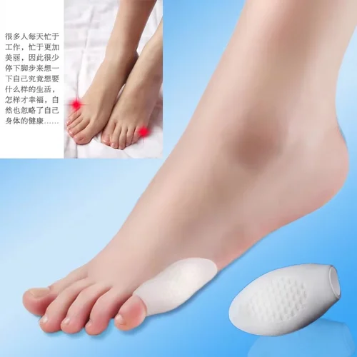 Imagen 2 del producto 1 par de plantillas ortopédicas separadoras para el cuidado de los pies, Gel para juanetes, almohadilla de compresión para aliviar el valgo