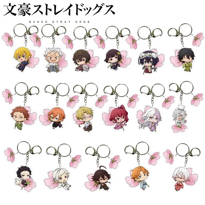 

Keychains Anime Bungou Stray Dogs Atsushi Nakajima Dazai Key Chain for Women Accessories Cute Bag Pendant Key Ring for Fans Gift