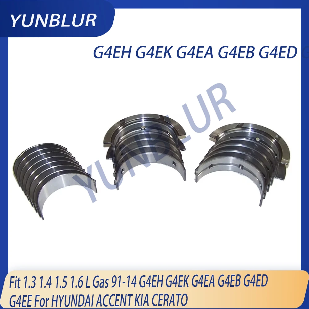 STD 0.25 Main & Con-Rod Bearing Set Fit 1.3 1.4 1.5 1.6 L 91-14 G4EH G4EK G4EA G4EB G4ED G4EE For HYUNDAI ACCENT KIA CERATO