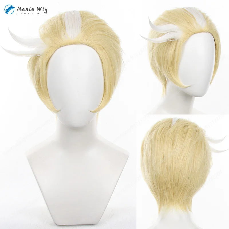 Anime Hotel Lucifer Morningstar Cosplay Wig Lucifer Adam Front Lace Wig 30cm Beige Heat Resistant Synthetic Hair + Free Wig Cap