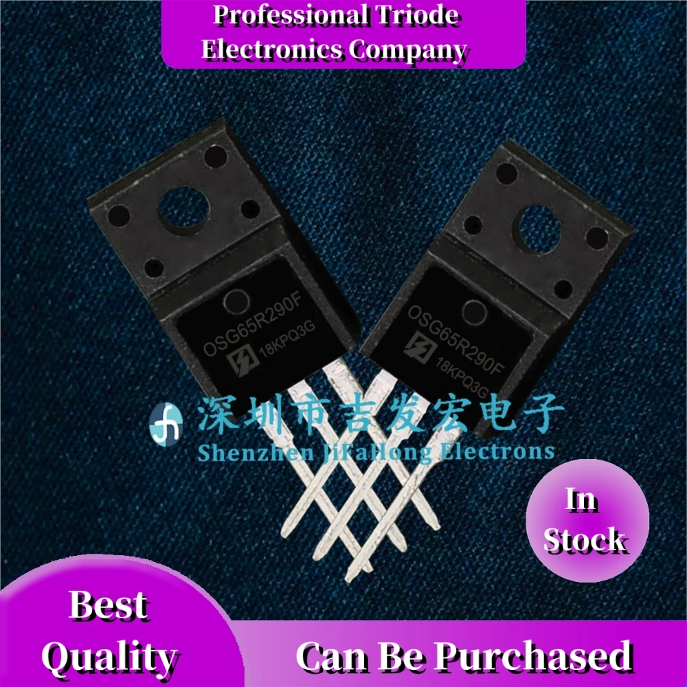 10PCS OSG65R290F 15A 650V TO-220F Best Quality Quick Delivery